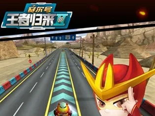 赛尔号王者归来 赛尔号王者归来