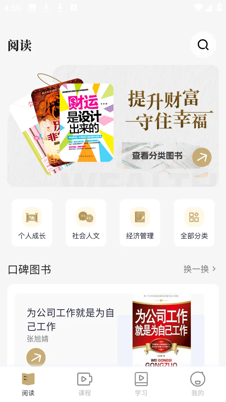 知屿寻光 知屿寻光