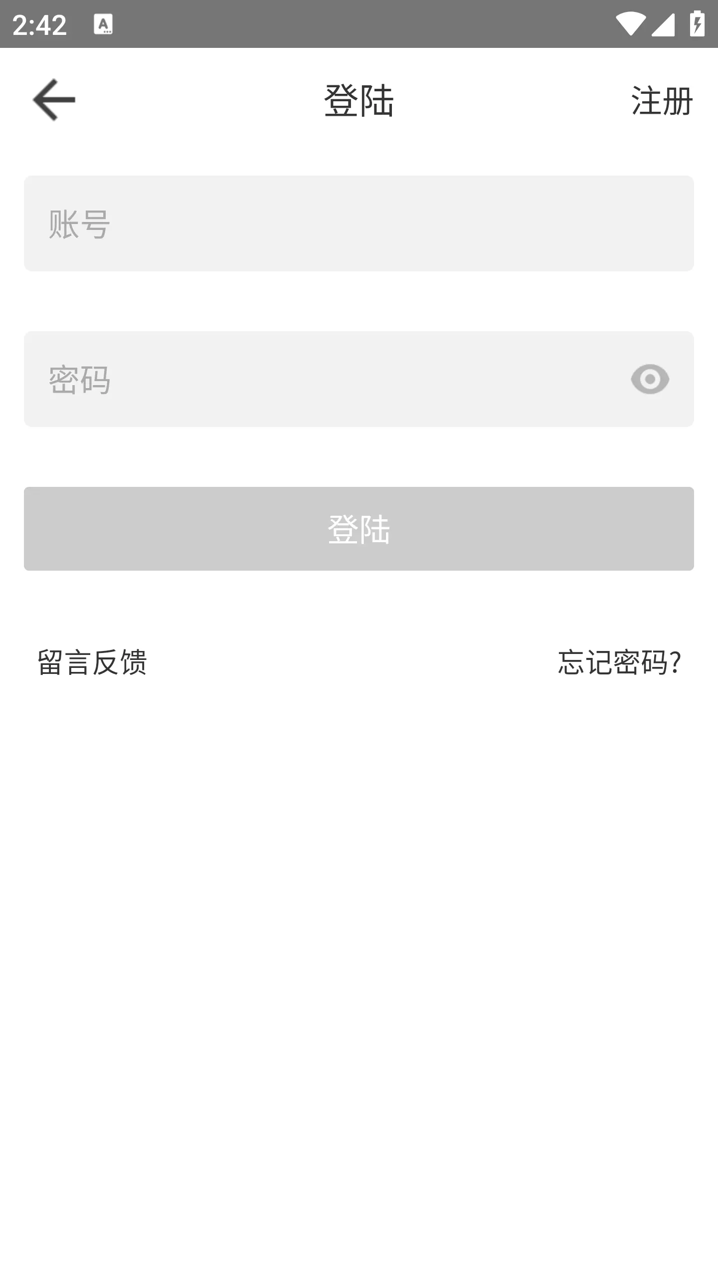 beauty box2026���°汾