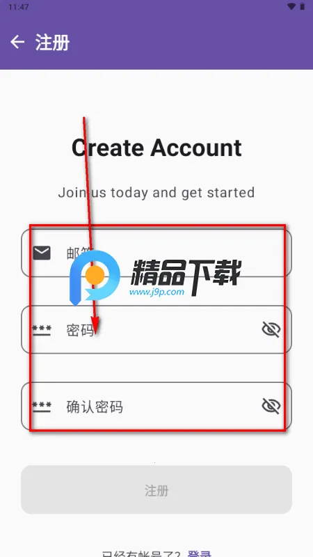 雀云注入2026最新版本 雀云注入2026最新版本
