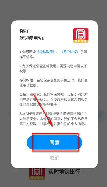 ʵʱ��������