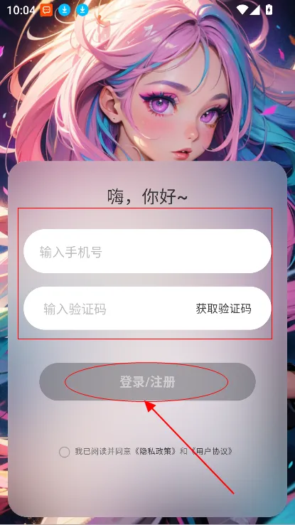 AiU2026�ٷ�����