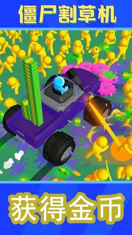 ��ʬ��ݻ������ֻ���