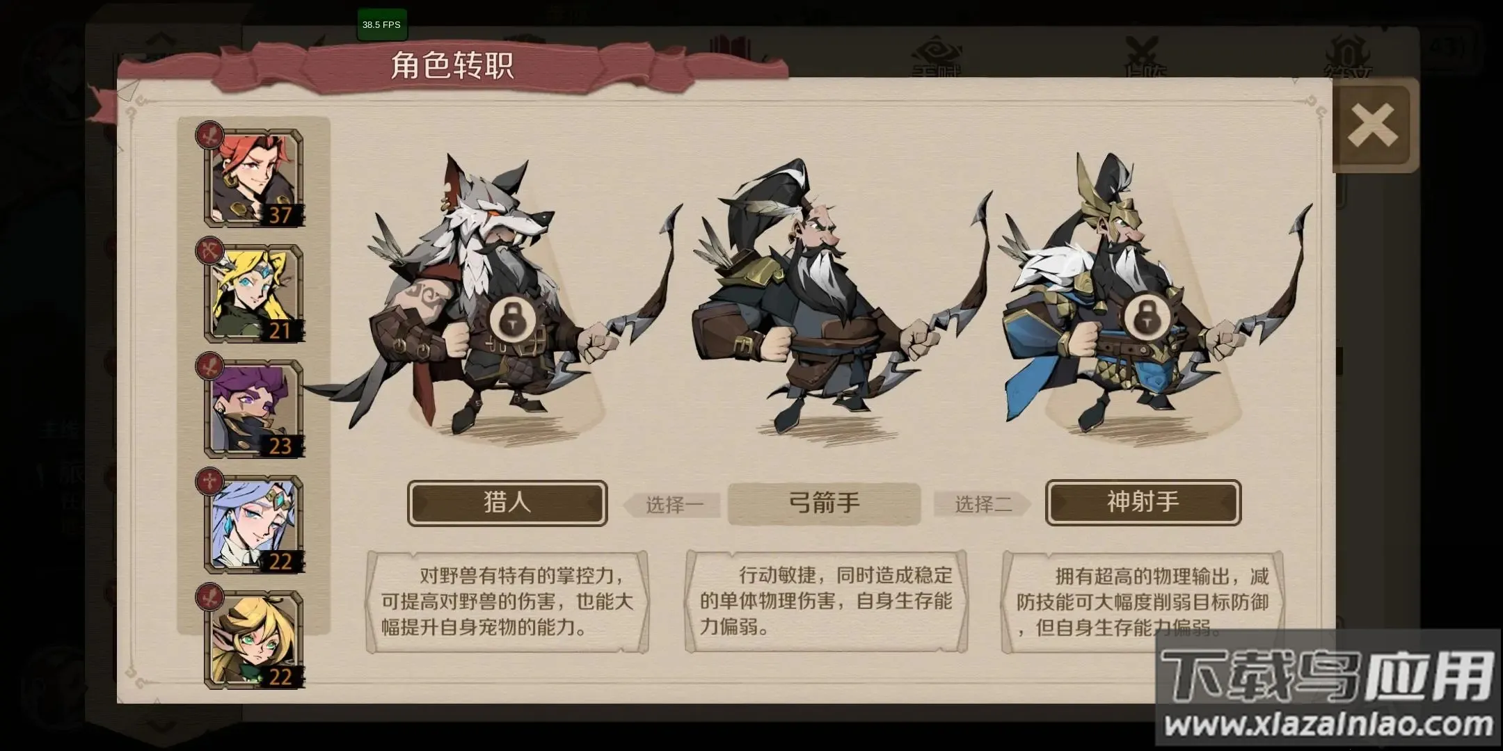 ʱ��֮Կ