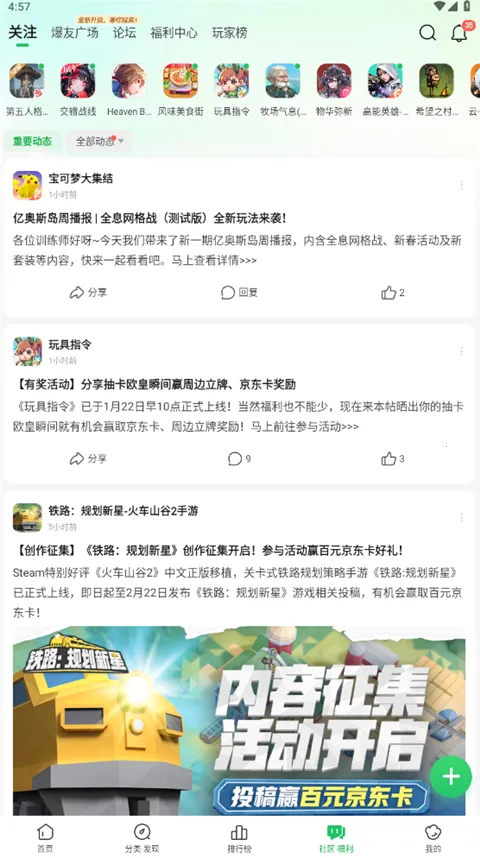 爆米花 爆米花
