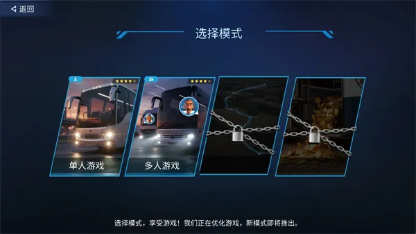 ��ô����ͼ3