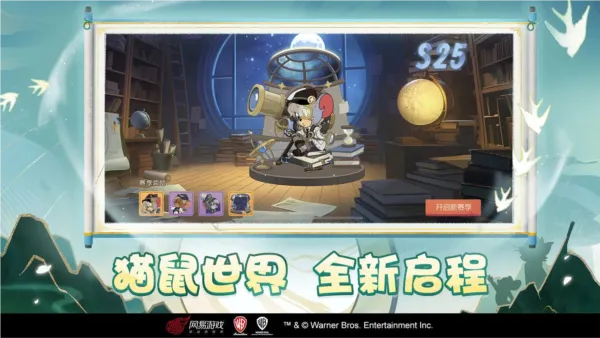 è����������2026���°汾