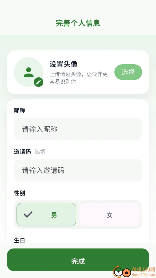 ���������ֻ���