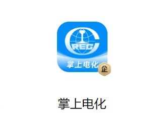 ���ϵ绯