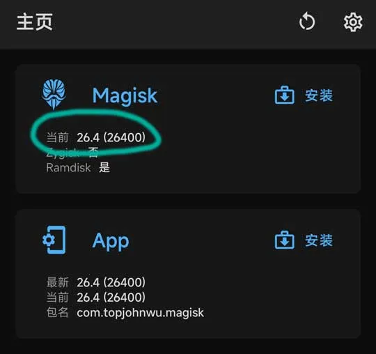 magiskalpha��߰����������ֻ���