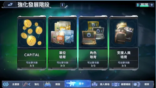 sd�ߴ�G�������㰲׿���ֻ���