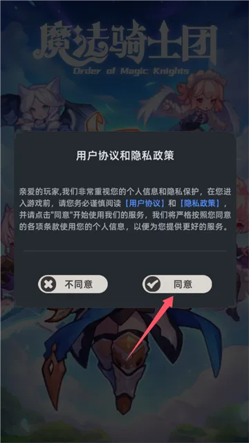 ħ����ʿ�Ű�׿���ֻ���