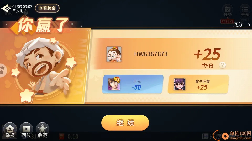 ��������2026�ٷ�����