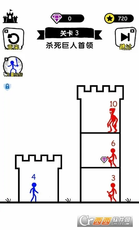 �޵�С��ʿ2026���°汾