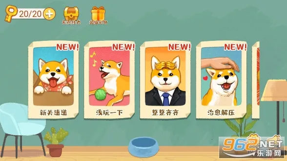 �������ɹ�2026�ٷ�����