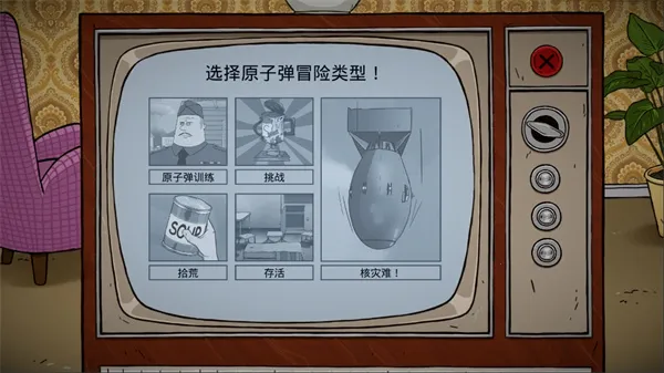 60�����ư�2026�ٷ�����