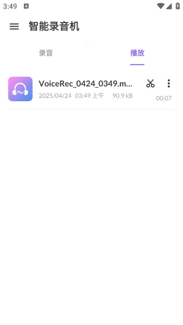 ����¼����
