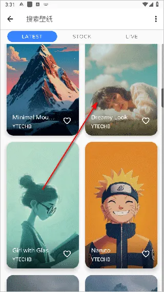 PhoneWalls