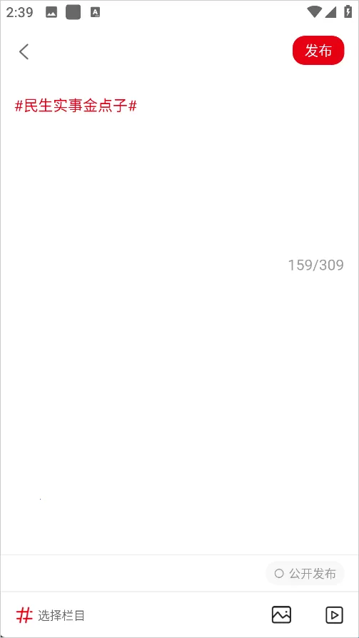��������2026�ٷ����°汾