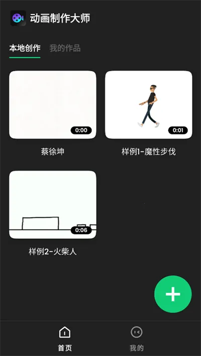 �����������������ֻ���