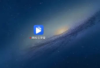 ��У��ѧ��2026�ٷ����°汾