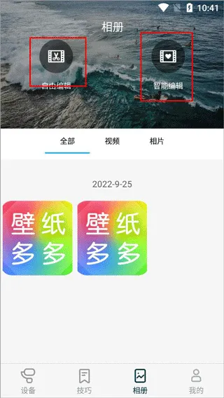 feiyuon2026�ٷ����°汾