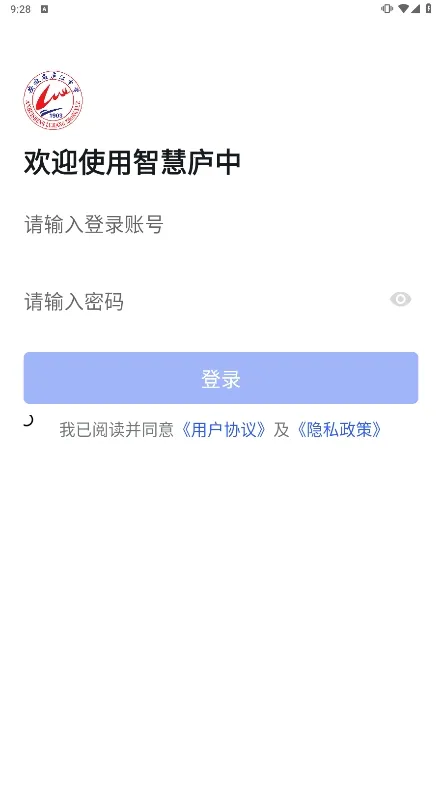 �ǻ�®�а�׿���ֻ���
