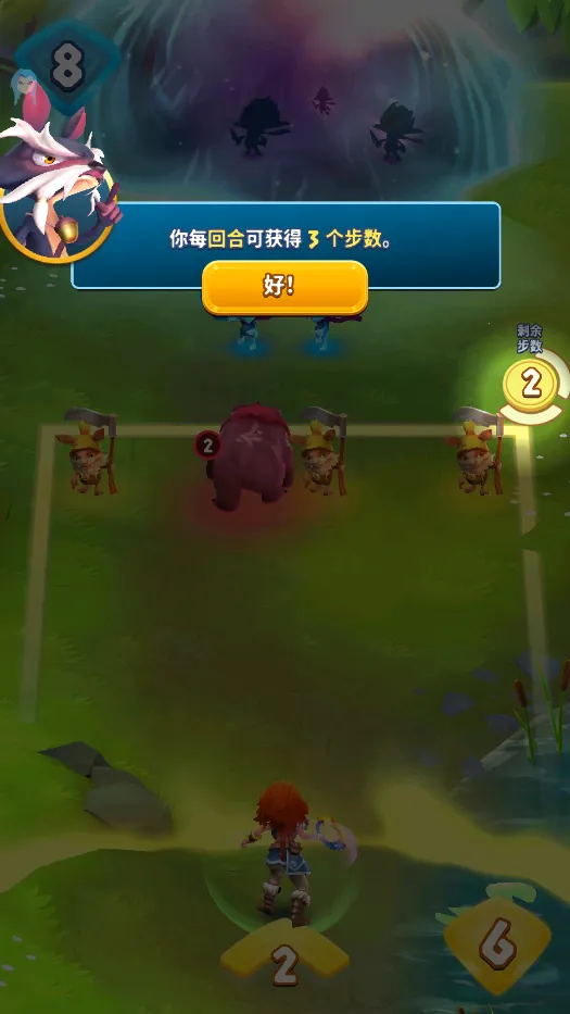 �����ӵ´��������ֻ���