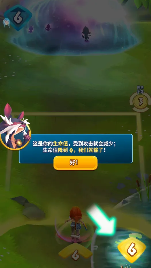 �����ӵ´��������ֻ���