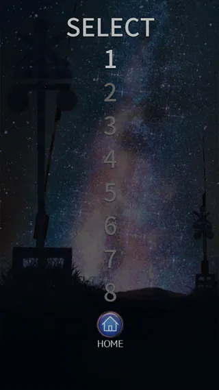 ���˳���