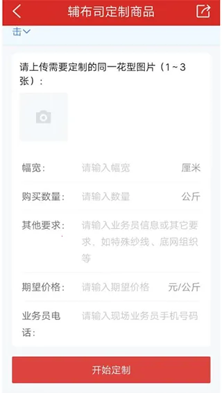 ����˾2026�ٷ����°汾