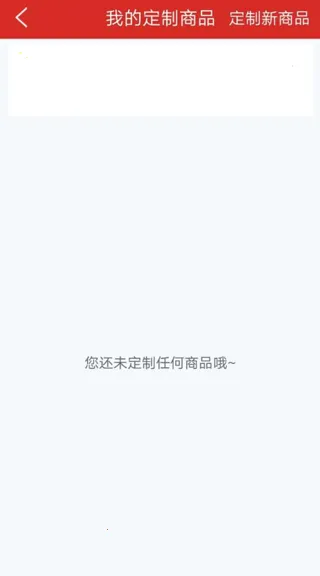 ����˾2026�ٷ����°汾
