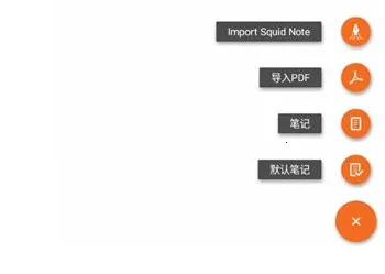 Squid2026�ٷ�����