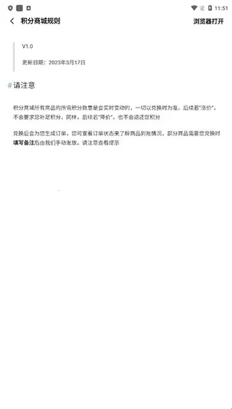 appshare�ɰ汾