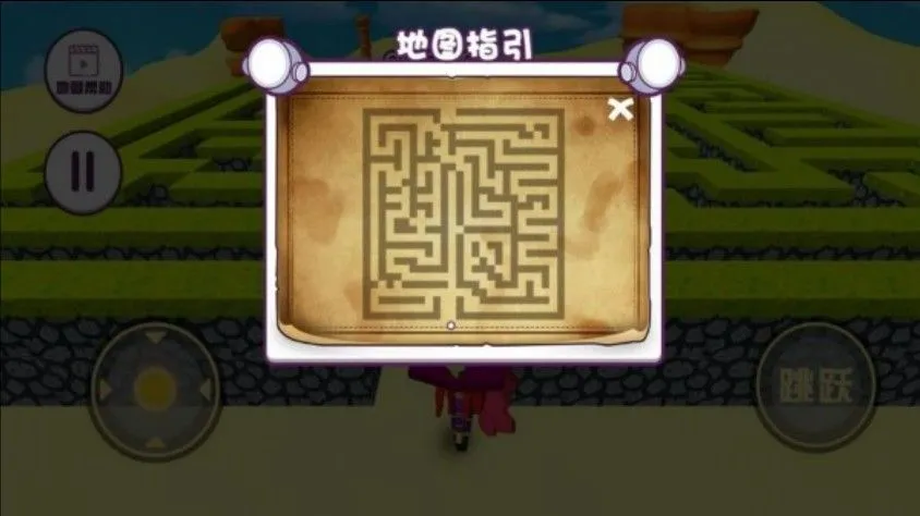 �Թ��ֲ�ҹ��������