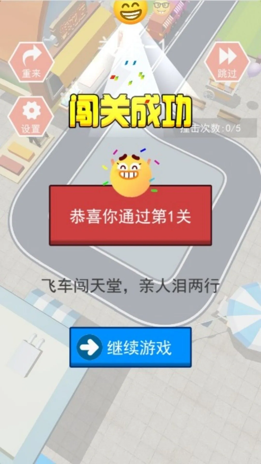 �߷�ʱ�ε����������ֻ���