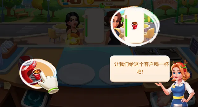 ��ʳ�����Ϸ�ƽ��
