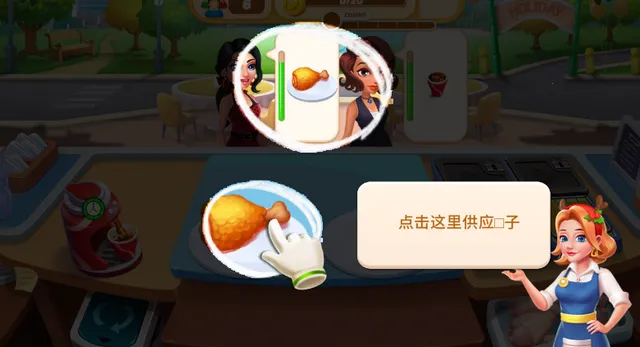 ��ʳ���