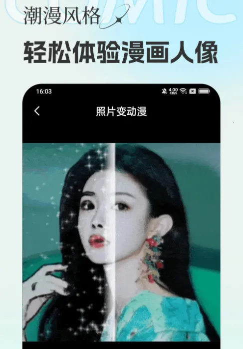 妙景2026最新版本 妙景2026最新版本