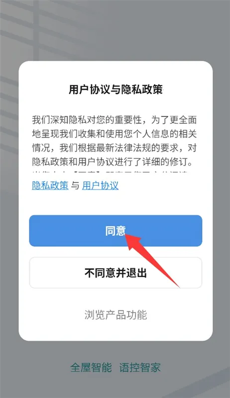����Ǽ�2026���°汾
