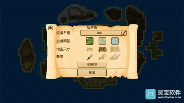 ������������RPG�����ֻ���