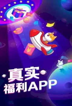 趣领皮肤 趣领皮肤
