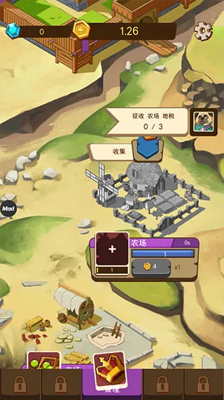 ���ö�������2026�ٷ�����