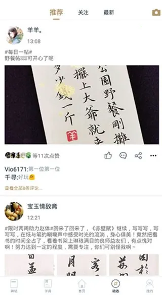 ���ϱ���