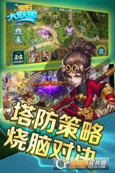 ��ʯ������2026�ٷ����°汾