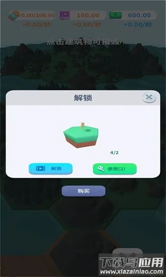 ��Դ�۹�2026�ٷ�����