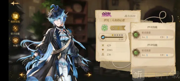 ŵ����ɭ2026���°汾