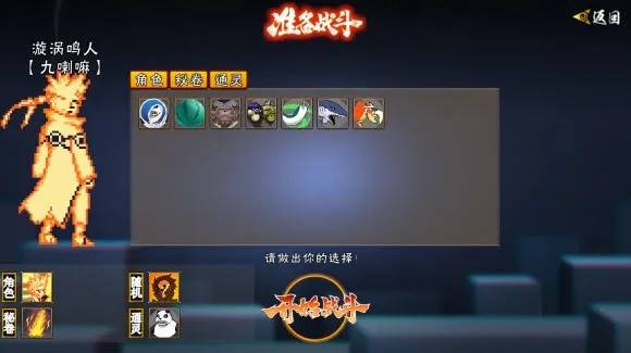 �������ػ�Ӱ2026�ٷ����°汾