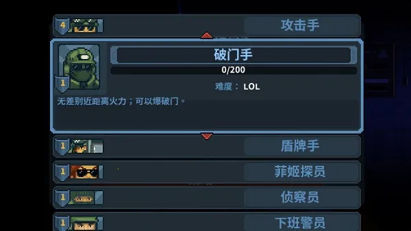 ���Ŷ��������ֻ���