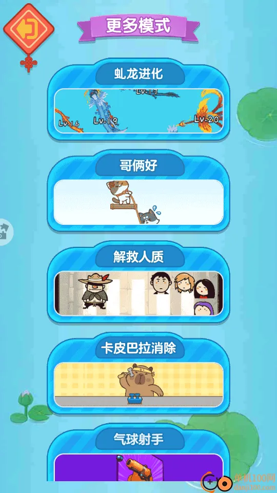 ��Ҫ����2026���°汾